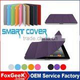 Smart Cover for Ipad 2 3 4 /leather Case for Ipad Mini/TPU Case for Ipad Air,air2
