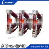 ZN12(ZN72)-40.5 Series Indoor High Voltage Vacuum Circuit Breaker