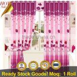China Printed Curtains Printed Curtain Window Curtain Designs thumbnail-1