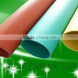 Colorful Busbar Heat Shrinkage Tube Low Voltage 1kv 10kv 35kv thumbnail-1