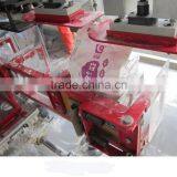 CF8P-2000A Automatic Maize Flour Powder Packaging Machine(website:dearlucy2014) thumbnail-2