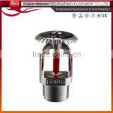 Fire Fighting Foam Head Fire Sprinkler Series thumbnail-5