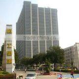 Shenzhen Topsky Digital Technology Limited company overview - view 1 thumbnail