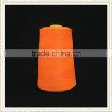 China Supply Cheap 402 502 Price Polyester Yarn 100% Cone Spun Polyester Sewing Thread for Kites thumbnail-6