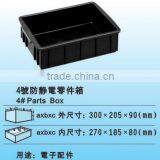EC3032 615*430*120mm ESD Bin Conductive Box thumbnail-3