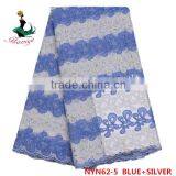 2016 Haniye African French Net Lace Fabric Embroidery Tulle Lace Fabric/NYN62 thumbnail-4