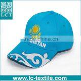 Shiny Color Baseball Cap With Kyrgyzstan National Flag Embroidery thumbnail-1
