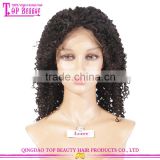 20 Inches Brazilian Human Hair Wig 150 Density Natural Color Deep curly Hair Wig