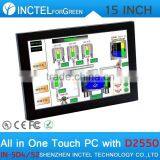 15 Inch Restaurant Pos Systems All in One Touchscreen With Intel D2550 1.86Ghz 1024*768 WinXP/7 2*RJ45 6*COM 4G RAM 32G SSD thumbnail-2
