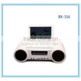 Bluetooth plastic speaker with screen and DVD player BX-316