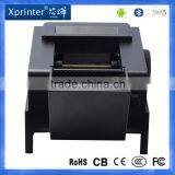 300 Dot/line and 9 Dots Matrix Printing USB Type Pos Printer for Sale thumbnail-3