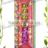 High Quality Gift Wrapping Paper For Christmas