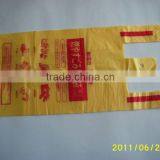 T-shirt Bag thumbnail-1