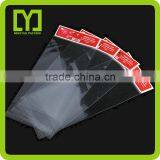 Christmas Cookie Packing Bags Cellophane Candy Gift Pouch Cotton Bag Factory thumbnail-6