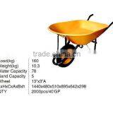 WB7200 wheelbarrow, metal construction wheelbarrow for sale