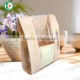 Custom Printed Bread Packaging Paper Bags Wholesale