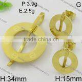 Latest Hot Sepcial Style Wholesale 18k Solid Gold Jewelry Set thumbnail-6