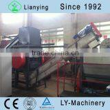 Single Srew Feeder thumbnail-1