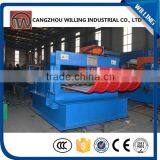 Crimp Curved Roll Forming Machine thumbnail-1