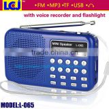 L-065 portable mini mp3 player fm radio voice recorder