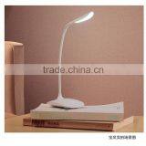 Fashionable Protection Eyes LED Table Lamp thumbnail-4