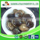 Healthy Canned Shiitake Mushroom to Cook Canned Mushroom