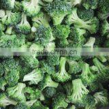 Frozen Vegetables Frozen Broccoli Spears Fresh Broccoli thumbnail-2