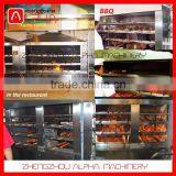 Hot Sale Brazilian Gas Barbecue Grill Machine/Gas Grill thumbnail-4