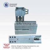 Air Bag Butterfly Hole Punch