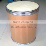 High Purity Plant Growth Regulator Mepiquat Chloride 98% TC CDP thumbnail-3