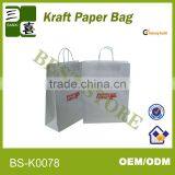 Kraft Bag Paper Bag for Clothes Packaging