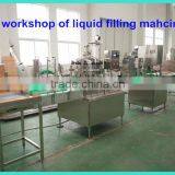 Horizontal Semi Automatic Bottle Filling Machine for Cream/paste 500-500ml thumbnail-6