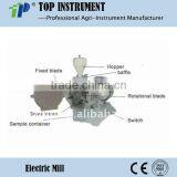 Grain Electric Pulverizer for Sale