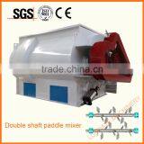 High efficiency animal feed mixing machine