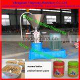 Peanut Butter/ Sauce/ Paste Making Machine thumbnail-4