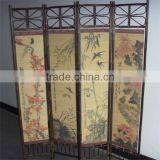 Chinese Bamboo Folding Screen