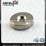 2013 Widely Used N35 Powerful Rare Earth Magnet thumbnail-1