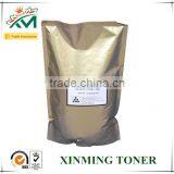 Wholesale Toner Bulk Laser Toner Powder thumbnail-5