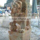 Marble Animal Figure thumbnail-1