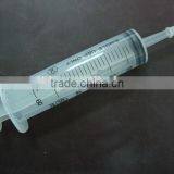2016 DISPOSABLE SYRINGE WITH/WITHOUT NEEDLE1, 2,3,5ML,BLISTER PACKING thumbnail-2