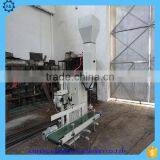 Full Automatic Multifunction Particles Packaging Machine For Sale