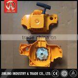 Hot Selling Swing Blade Sawmill Tree Cutting Machine Chain Saw Starter thumbnail-5