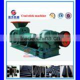 Vacuum Extruder Machine|charcoal Molding Machine|extrusion Moulding Machine thumbnail-4