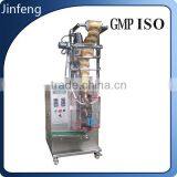 Powder Wheat Flour Packaging Machine 3,4 Side Seal