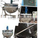 Stainless Steel Sugar Cooking Jacketed Kettle thumbnail-5