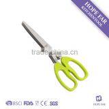 0200024 ABS Handle Stainless Steel Vegetable Shredding Scissors With 5 Blades thumbnail-1