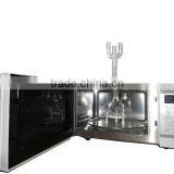 Microwave Chemical Reactor With a Smaller Microwave Power thumbnail-6