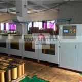 Industrial Yarn Spinning Machine High Speed Ring Twister thumbnail-2