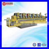 CH-300 4-8 Color Letterpress Intermittent Label Printing Machine Factory in Shenzhen thumbnail-2