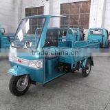 Cheap Cargo Tricycle for Sale thumbnail-1